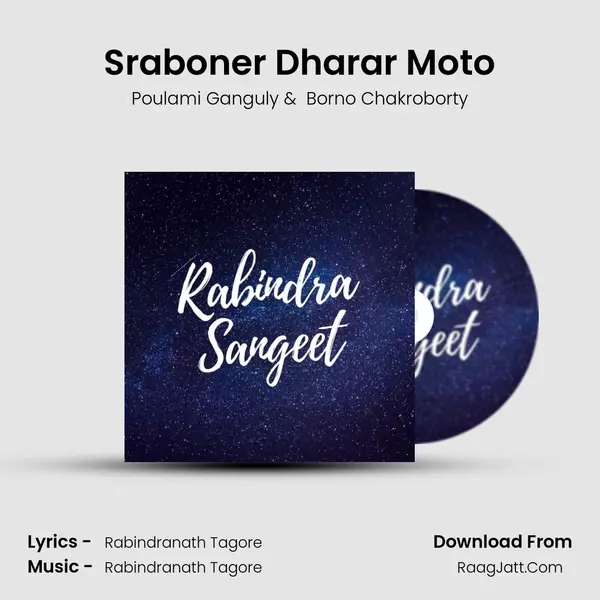 Sraboner Dharar Moto mp3 song