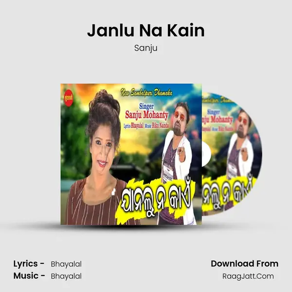 Janlu Na Kain - Sanju