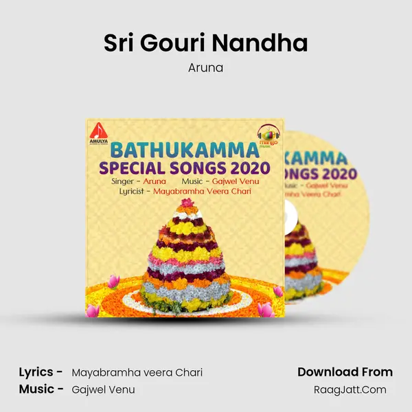 Sri Gouri Nandha MP3 Song by Aruna Cover