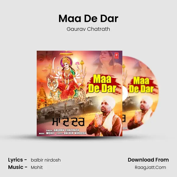 Maa De Dar MP3 Song by Gaurav Chatrath Cover