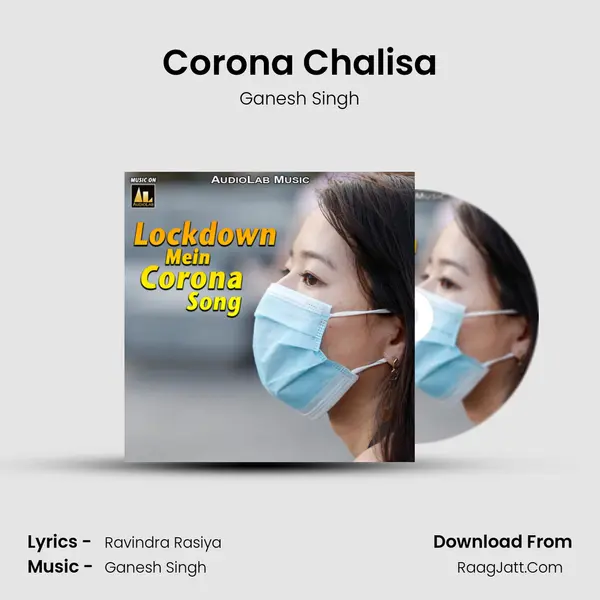 Corona Chalisa MP3 Song by Ganesh Singh Cover