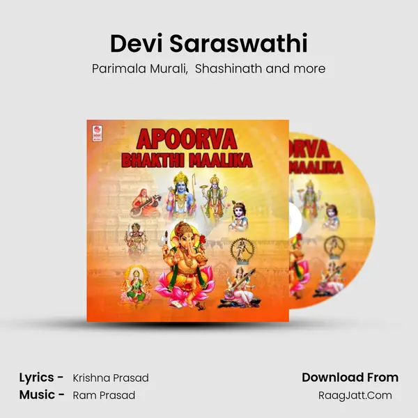 Devi Saraswathi MP3 Song by Parimala Murali Cover