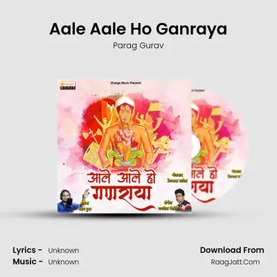 Aale Aale Ho Ganraya - Single - 