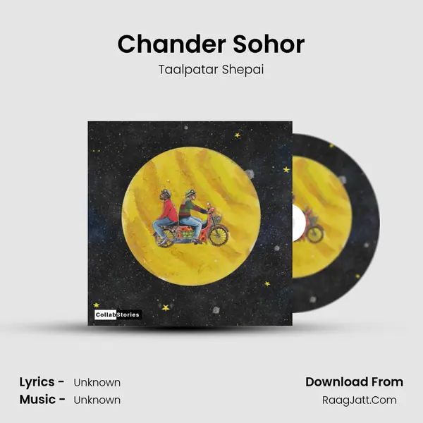 Chander Sohor MP3 Song by Taalpatar Shepai Cover