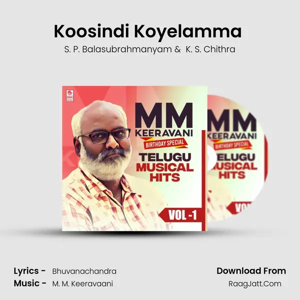 Koosindi Koyelamma (From "Abbayegaru") Cover