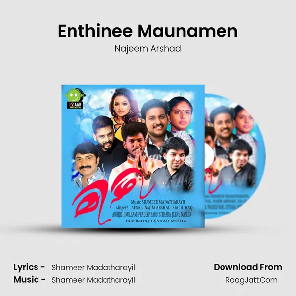Enthinee Maunamen MP3 Song by Najeem Arshad Cover