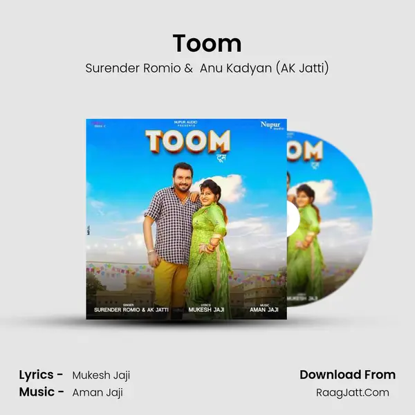 Toom MP3 Song by Surender Romio Cover