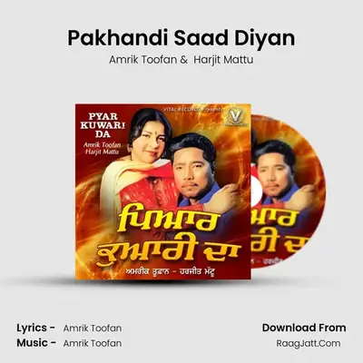 Pakhandi Saad Diyan Cover