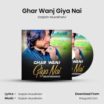 Ghar Wanj Giya Nai mp3 song