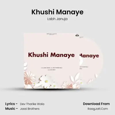 Khushi Manaye Cover