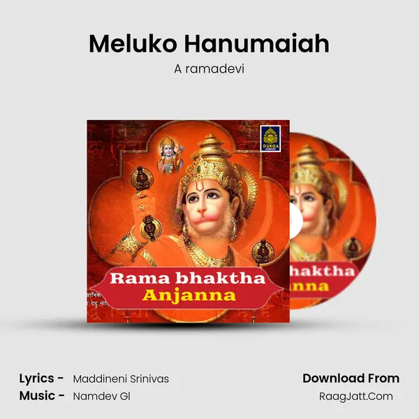 Meluko Hanumaiah MP3 Song by A ramadevi Cover
