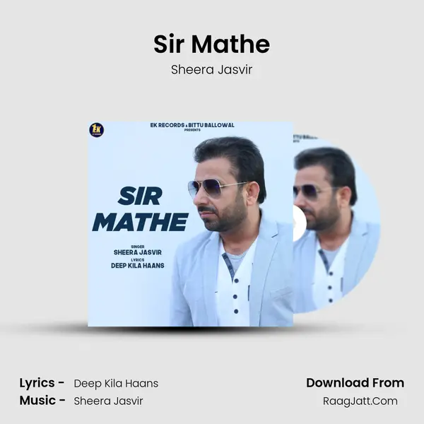 Sir Mathe mp3 song