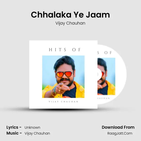 Chhalaka Ye Jaam Cover