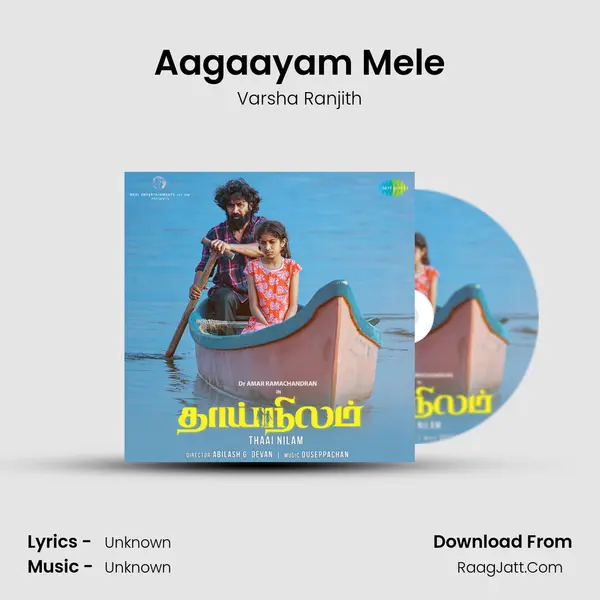 Aagaayam Mele Cover