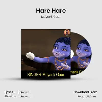 Hare Hare mp3 song