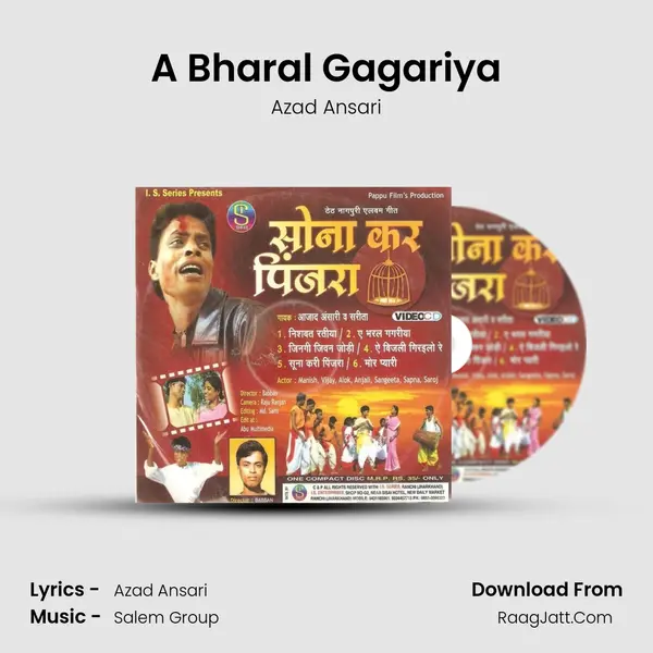 A Bharal Gagariya MP3 Song by Azad Ansari Cover