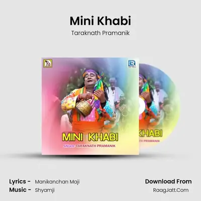 Mini Khabi - Taraknath Pramanik