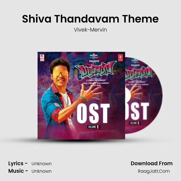 Shiva Thandavam Theme MP3 Song by Vivek-Mervin Cover