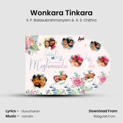 Wonkara Tinkara mp3 song