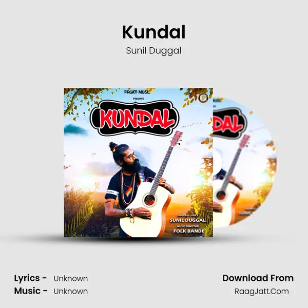 Kundal mp3 song