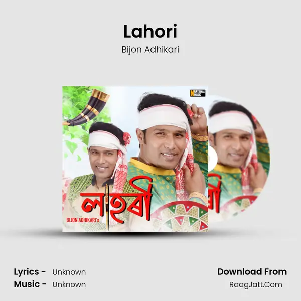 Lahori - Single - Bijon Adhikari