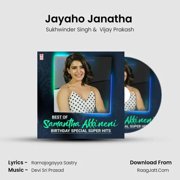 Jayaho Janatha (From "Janatha Garage") Cover