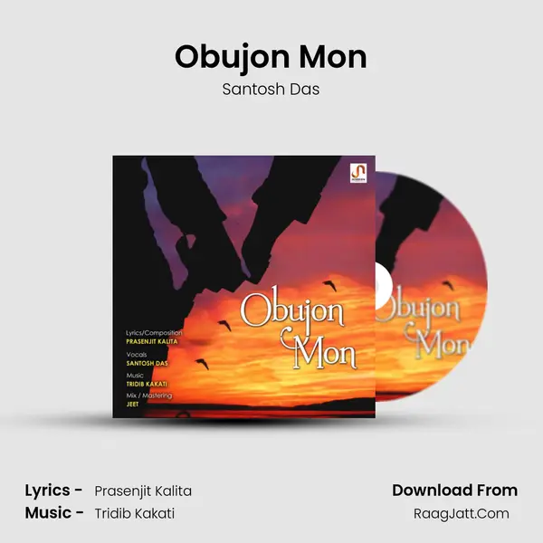 Obujon Mon MP3 Song by Santosh Das Cover