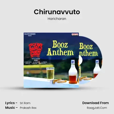 Chirunavvuto MP3 Song by Haricharan Cover