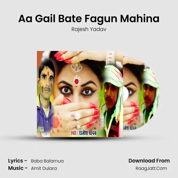 Aa Gail Bate Fagun Mahina Cover