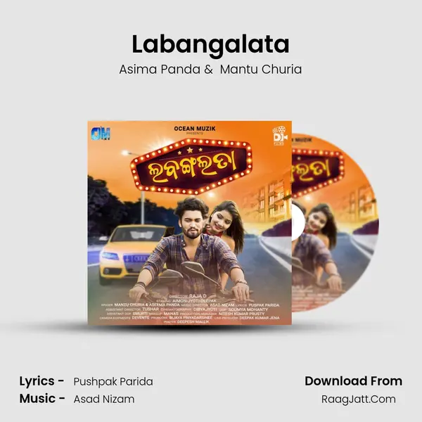 Labangalata MP3 Song by Asima Panda Cover
