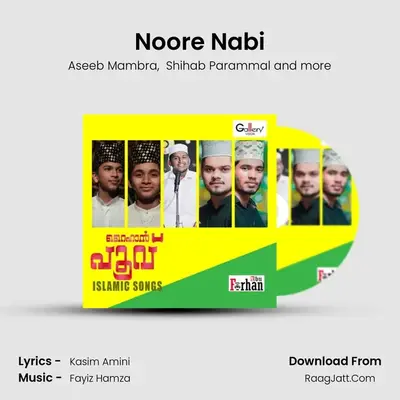 Noore Nabi MP3 Song by Aseeb Mambra Cover