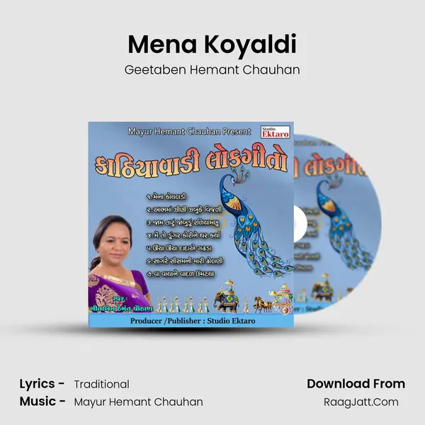 Mena Koyaldi MP3 Song by Geetaben Hemant Chauhan Cover