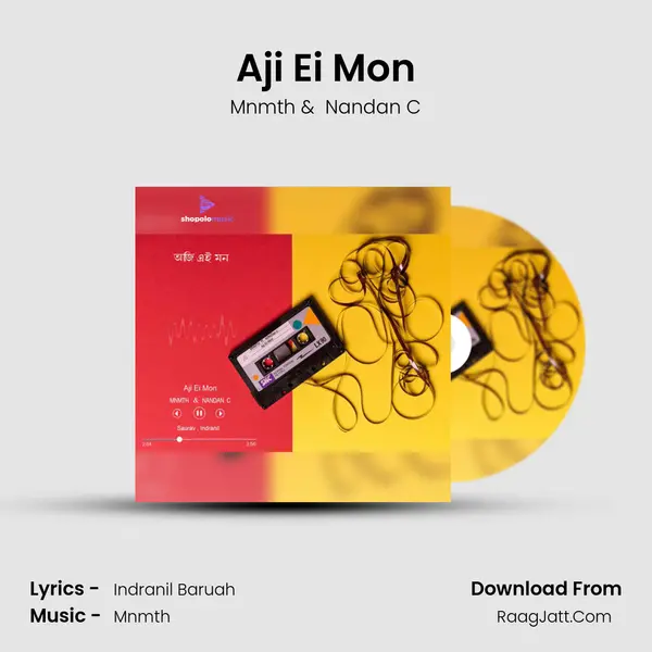 Aji Ei Mon mp3 song