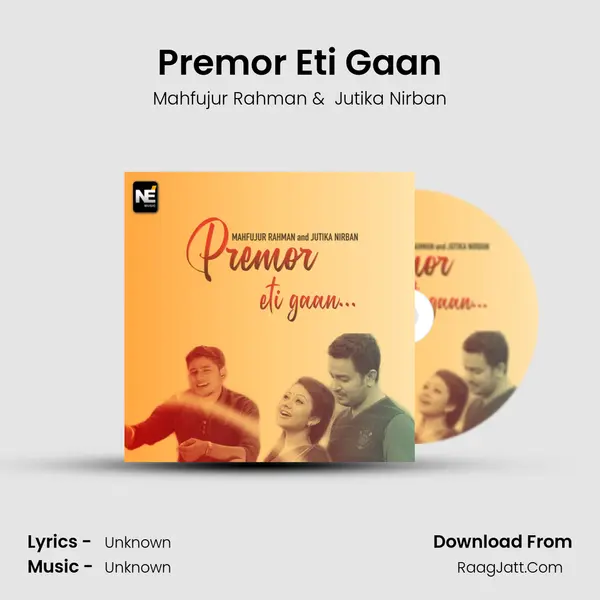 Premor Eti Gaan - Single - Mahfujur Rahman