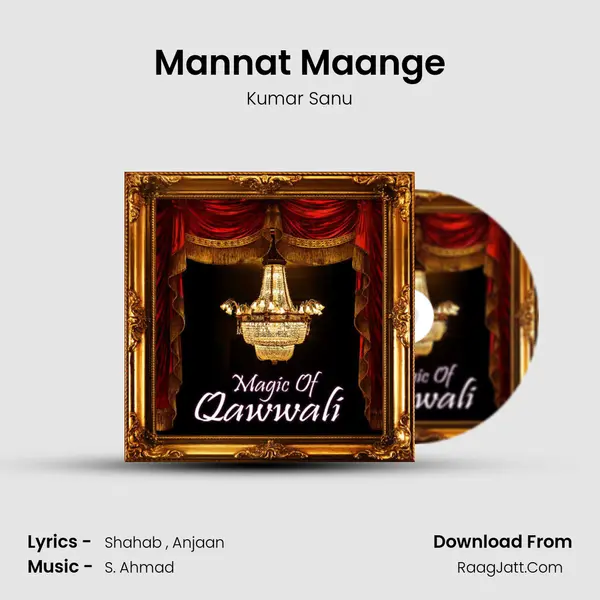 Mannat Maange Cover