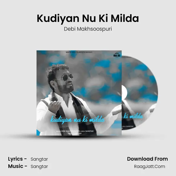 Kudiyan Nu Ki Milda Cover