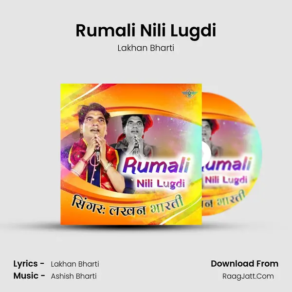 Rumali Nili Lugdi mp3 song