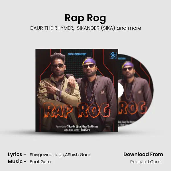 Rap Rog Cover