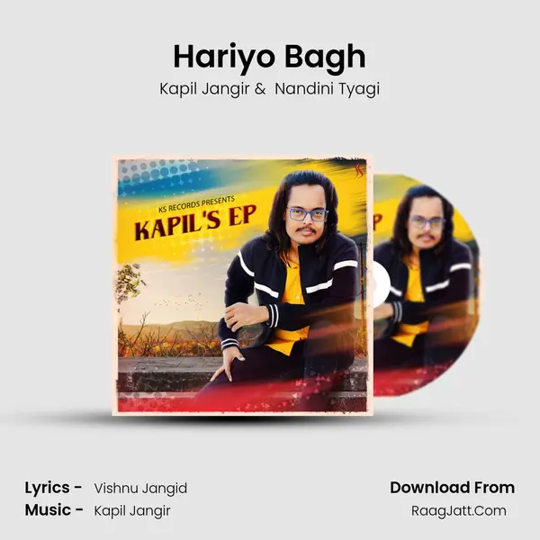 Hariyo Bagh MP3 Song by Kapil Jangir Cover