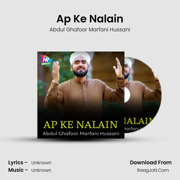 Ap Ke Nalain - 
