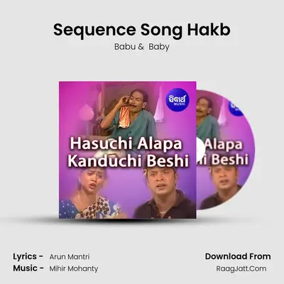 Sequence Song Hakb MP3 Song by Babu Cover