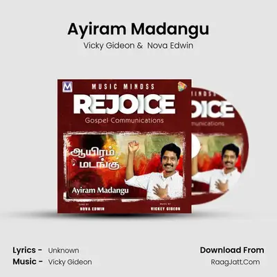 Ayiram Madangu MP3 Song by Vicky Gideon Cover
