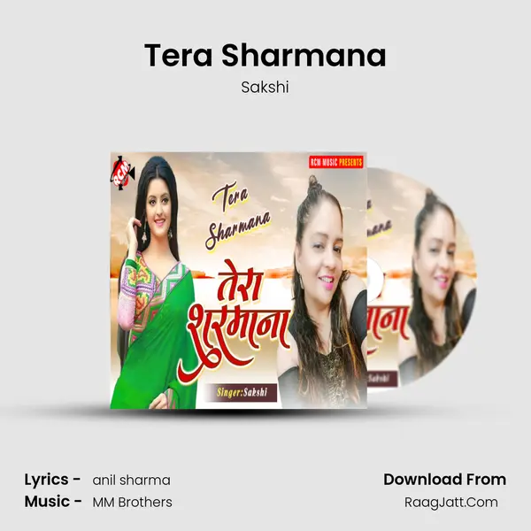 Tera Sharmana - Sakshi