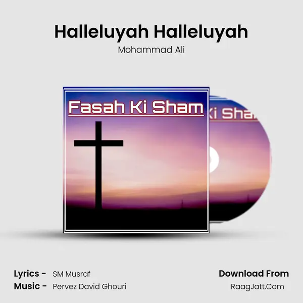 Halleluyah Halleluyah MP3 Song by Mohammad Ali Cover