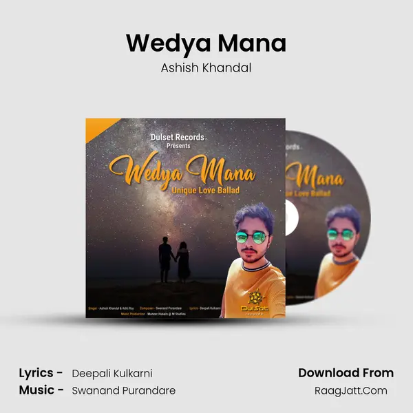 Wedya Mana mp3 song