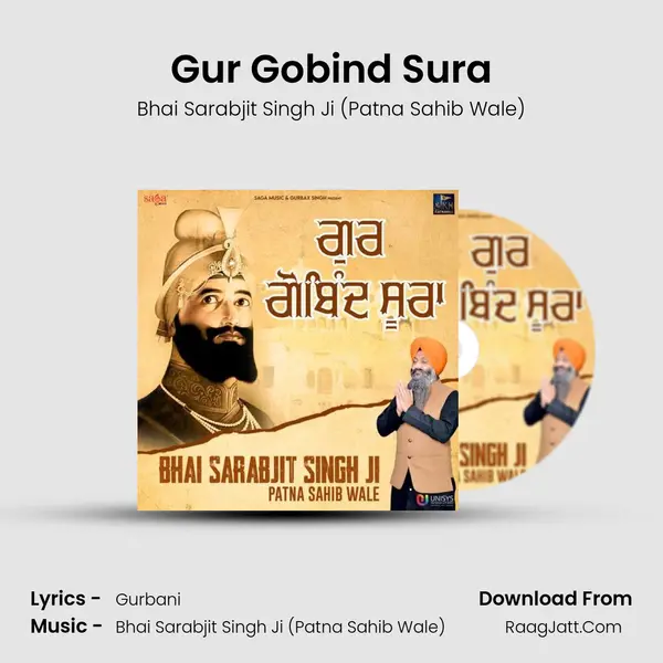 Gur Gobind Sura mp3 song