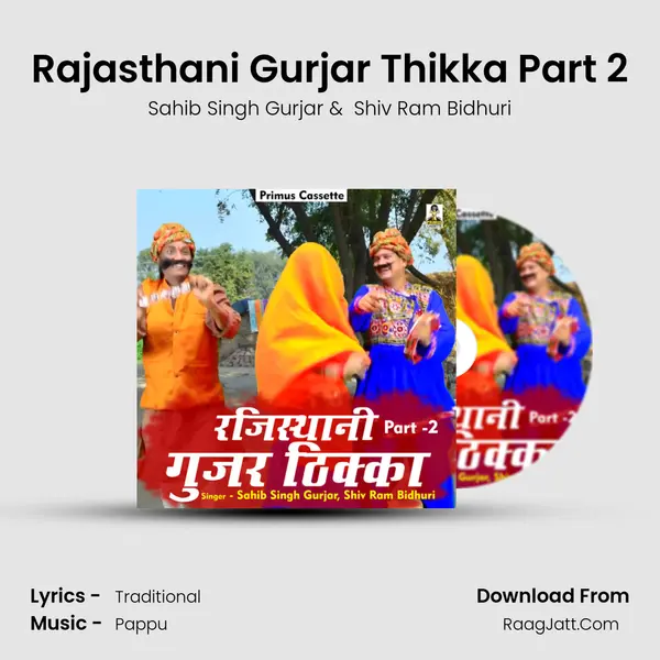 Rajasthani Gurjar Thikka Part 2 Cover