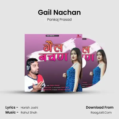 Gail Nachan mp3 song