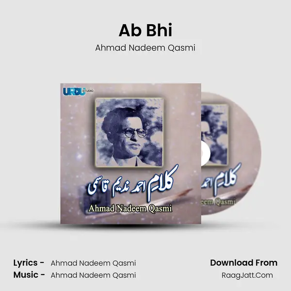 Ab Bhi MP3 Song by Ahmad Nadeem Qasmi Cover