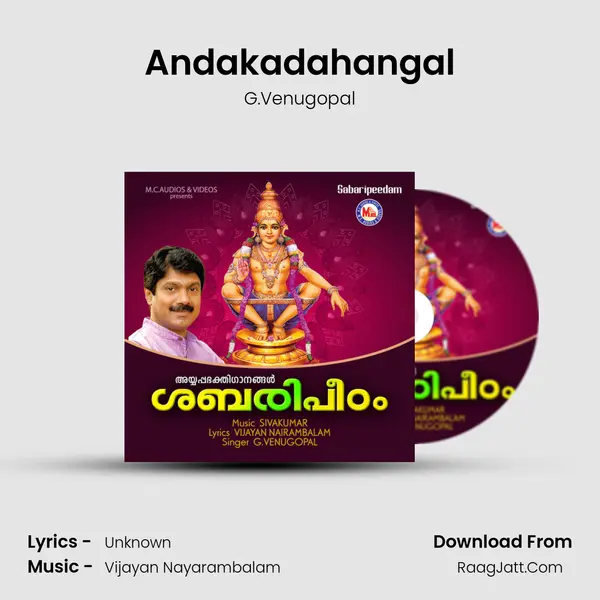 Andakadahangal MP3 Song by G.Venugopal Cover